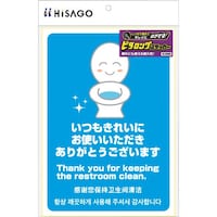 ghr`fn@͂Is^OXebJ[@ꂢɂ肪Ƃ@`S@Pʁ@jkrOUO@PoiPj