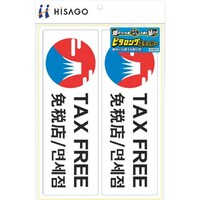 ghr`fn@s^OXebJ[@s`weqdd