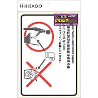 ghr`fn@͂Is^OXebJ[@gC