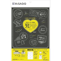 ghr`fn@bo[t@~ono@n[g