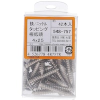 ngr`sn@SjbPbLɒᓪ^bsOSw