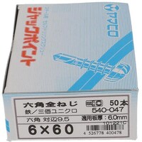 ngr`sn@WbN|CggdwiUpjUwUOiTOj