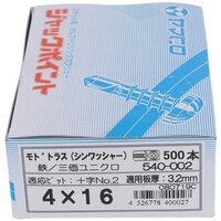 ngr`sn@WbN|CghgXSwPUi