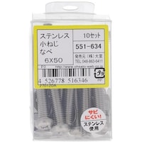 ngr`sn@XeX˂ZbglUwTO