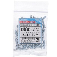 ngr`sn@X^b`WbN|CgcUMS