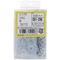 ngr`sn@jN˂ZbgMlRwPO