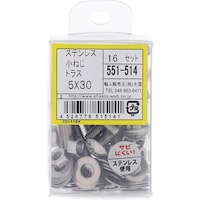 �n�g�r�`�s�n�@�X�e�����X���˂��Z�b�g�g���X�l�T�w�R