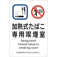 �Ώ\���@�i����p���W���@���M�����΂���p�i�����@�j