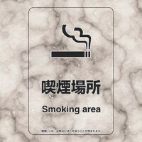 ���j�b�g�@�i����p���X�e�b�J�[�i���ꏊ