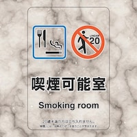 ���j�b�g�@�i����p���X�e�b�J�[�i���\��