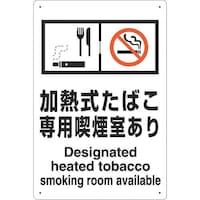 ���j�b�g�@�i����p���W�����M�����΂���p�i��������