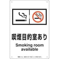 ���j�b�g�@�i����p���W���i���ړI�����肽�΂��̔��X