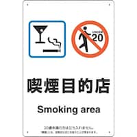 ���j�b�g�@�i����p���W���i���ړI�X