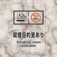 ���j�b�g�@�i����p���X�e�b�J�[�i���ړI�����肽�΂�