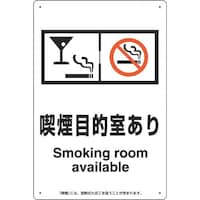 ���j�b�g�@�i����p���W���i���ړI������o�[�X�i�b�N