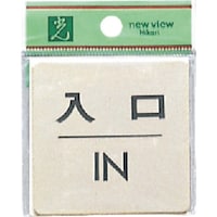 ���@�^�J�T�C���v���[�g�@�����h�m