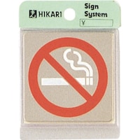 ���@�X�e�����X�T�C���v���[�g�@�։��}�[�N