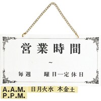 ���@�T�C���v���[�g�@�c�Ǝ���