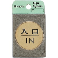 ���@�^�J�T�C���v���[�g�@�����h�m