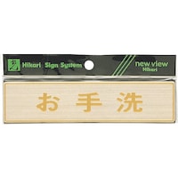 ���@�^�J�T�C���v���[�g�@�����