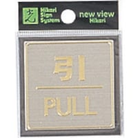 ���@�^�J�T�C���v���[�g�@���@�o�t�k�k