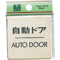 ���@�^�J�T�C���v���[�g�@�����h�A�@�`�t�s�n�c�n�n�q