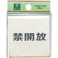 ���@�^�J�T�C���v���[�g�@�֊J��