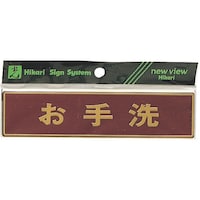 ���@�^�J�T�C���v���[�g�@�����