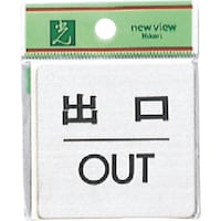 ���@�X�e�����X�T�C���v���[�g�@�o���@�n�t�s