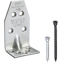 �c�`�h�c�n�g�`�m�s�@�c�g�@�W���C���g�R�[�i�[�@�s��