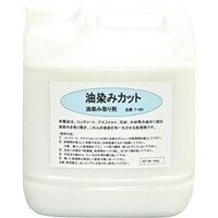 �O���[���N���X�@�����݃J�b�g�@�s�|�O�W�P�@�S�D�W��