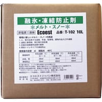 �O���[���N���X�@�Z�X�E�����h�~�@�����g�E�X�m�[�@�s