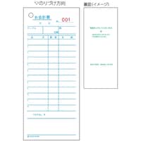 �g�h�r�`�f�n�@����v�[�E�m���D��