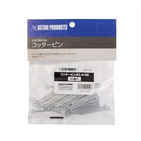 AXgv_Nc@`o@Rb^[s@QDS~RW@TO{@QOOVOOOOPSOQW@P܁iTO{j