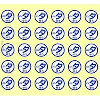 khghs@蕞px@iPTOЁj@[@grVPPR@P܁iPTOj