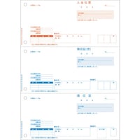 �g�h�r�`�f�n�@�̎��؁@�R�ʁ@�C���{�C�X�Ή��@�a�o�P�S�S�O�@�P���i�T�O�O���j