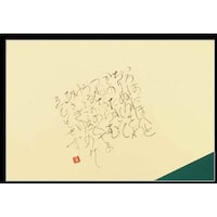 �单�@�e�[�u���}�b�g�@���W�O�W�@��