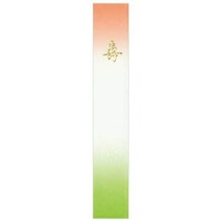 �单�@���܁@�P�R�W�P�@�O�b�܉��H�L