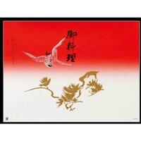 �单�@�܊|���@�m���D�R�P�P�|�Q