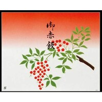 �单�@�܊|���@�m���D�Q�S�P�|�Q