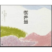 �单�@�܊|���@�m���D�V�O�P�|�Q