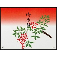 �单�@�܊|���@�m���D�Q�S�P�|�R