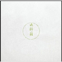 �单�@�V�|���@�m���D�T�O�V