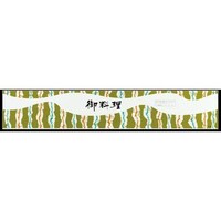 �单�@�f�B�b�V���p�|���@�c�|�U�O