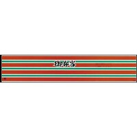 �单�@�f�B�b�V���p�|���@�c�|�R�U