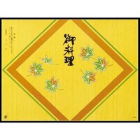 �单�@�܊|���@�m���D�P�U�R