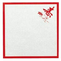 �单�@�~���@�i�X�}�����j�@�W��