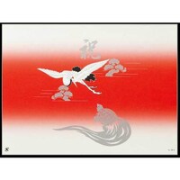 �单�@�܊|���@�m���D�P�X�R�|�R