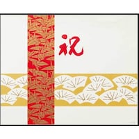 �单�@�܊|���@�m���D�V�P�O�@���R�[�g��