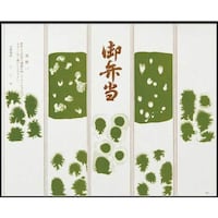 �单�@�܊|���@�m���D�T�W�Q